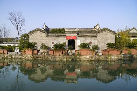 Ningbo Botanical Gardenのeditorial素材