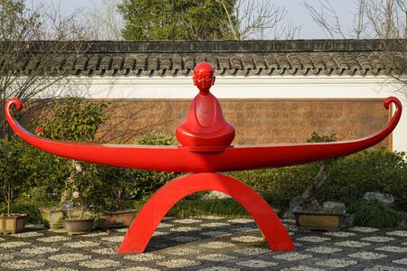 Ningbo Botanical Gardenのeditorial素材