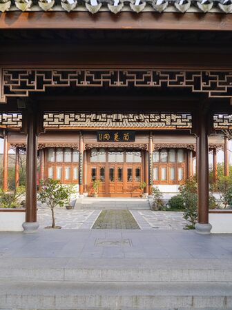 Ningbo Botanical Gardenのeditorial素材