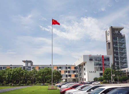 Zhejiang University of Science and Technologyのeditorial素材