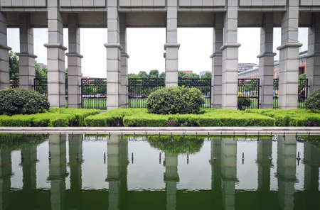 Wanli Universityのeditorial素材