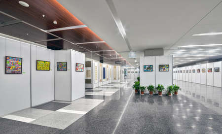 Beilun Library