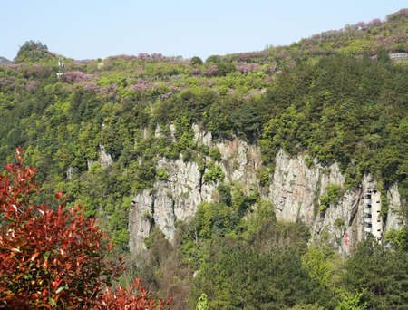 Siming Mountain sceneryの写真素材