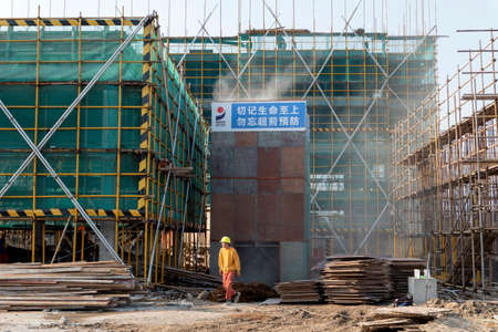Jiaxing Chemical Plantのeditorial素材