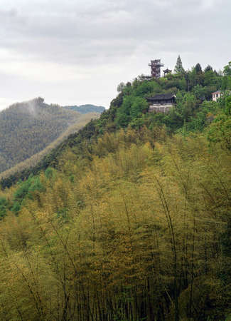 Siming Mountain scenery