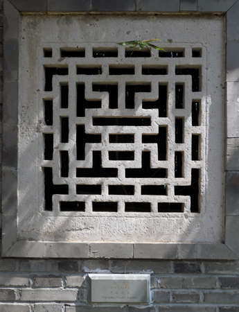 Ming and Qing stone carving window grillesの写真素材