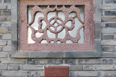 Ming and Qing stone carving window grillesの写真素材