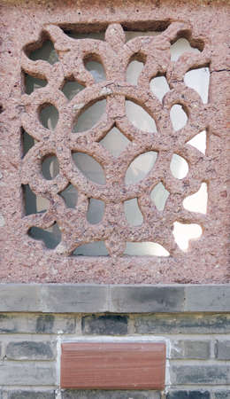 Ming and Qing stone carving window grillesの写真素材