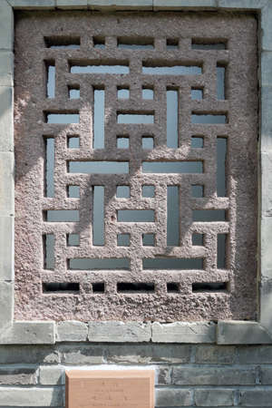 Ming and Qing stone carving window grillesの写真素材