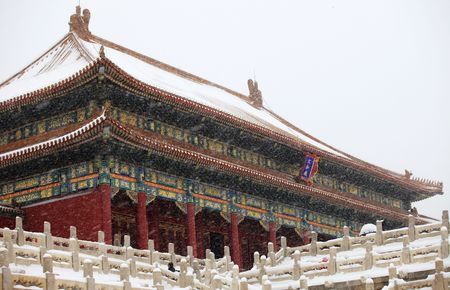 A Glimpse of the Imperial Palaceのeditorial素材