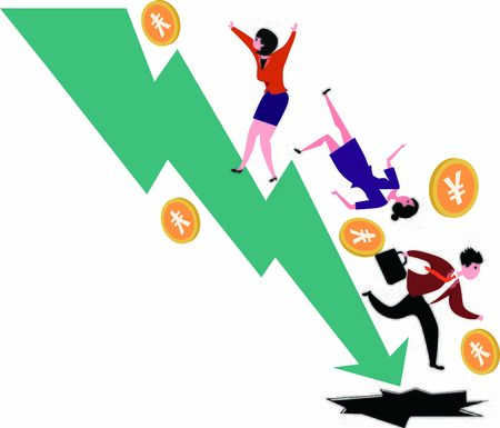 Concept of business people experiencing loss in investmentのイラスト素材