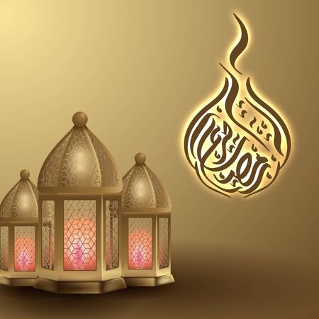 Ramadan Kareem greeting background with realistic lighted candle lantern. Arabic Calligraphy. Vector Illustrationのイラスト素材