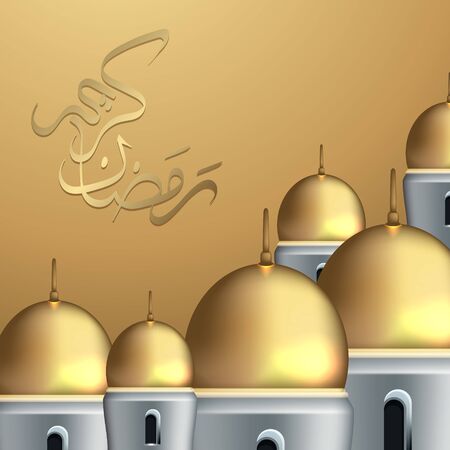 Ramadan Kareem banner design with  arch mosque background, may Ramadan be generous to you Happy holiday written in arabic calligraphyのイラスト素材