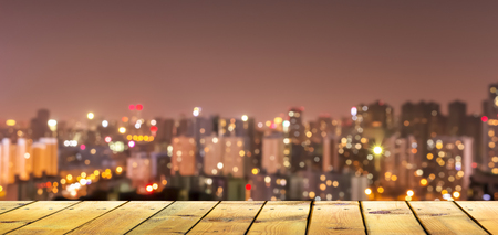 City night sceneの写真素材
