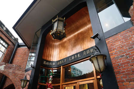 Taichung, Taiwan - 2 November 2018: Cityscape of the apartment buildings and architecture in the town.のeditorial素材