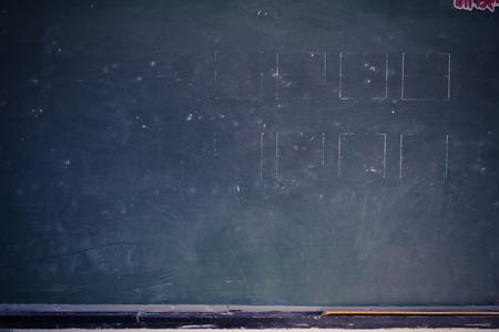 Classroom blackboard partial close 
