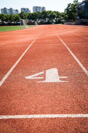 Track and field track