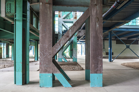 Indoor construction structure