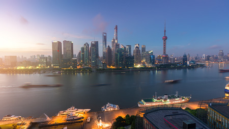 Shanghai, China, modern city skyline in the morningのeditorial素材