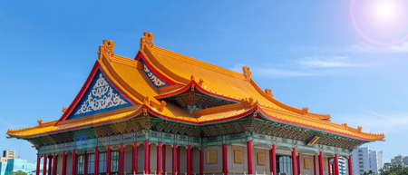 Taipei National Opera House, National Chiang Kai-shek Memorial Hallのeditorial素材