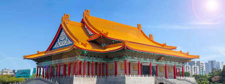 Taipei National Opera House, National Chiang Kai-shek Memorial Hallのeditorial素材