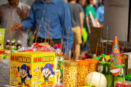 Chinese traditional religious practices, Zhongyuan Purdueのeditorial素材