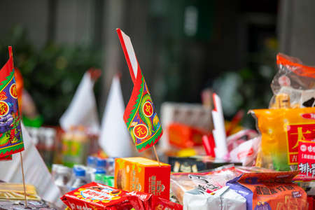 Chinese traditional religious practices, Zhongyuan Purdue, Chinese Ghost Festival, offering...