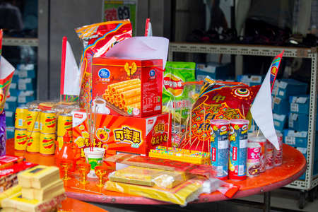 Chinese traditional religious practices, Zhongyuan Purdueのeditorial素材