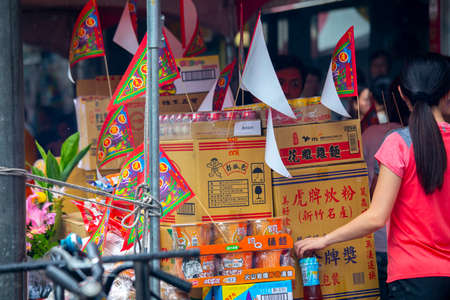 Chinese traditional religious practices, Zhongyuan Purdueのeditorial素材