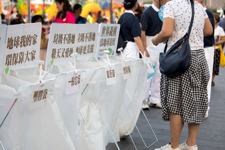 (Keelung City, Taiwan 2019 07 04) Tzu Chi environmental volunteers, trash bin sorting, love the...