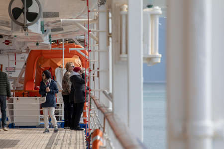 2019 05 05 Princess Cruise sails in, Alaska, Glacier Bay National Park, tourists admire the glacier...