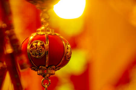 Chinese people sell their handwritten Spring Festival couplets during the Spring Festivalの写真素材