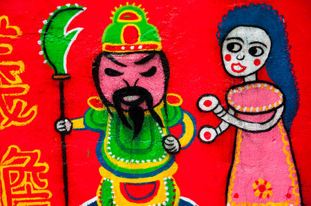 Wall graffiti painted alleyways, colorful and childlikeのeditorial素材