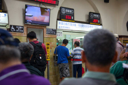 People who queue up medicine in Taiwan National Taiwan University Hospital