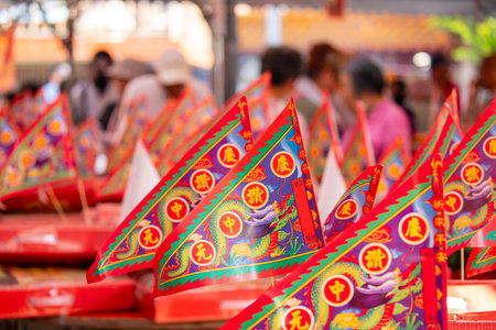 (Text: Qingzan Zhongyuan)Flag inserted on the Chinese Ghost Festival to sacrifice ghosts and...