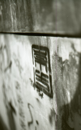 The sign on the wallの写真素材