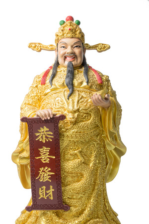 Jade Emperor dall isolatedの写真素材