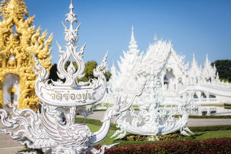 Wat Rong Khun temple in Chiang Rai, Thailandの写真素材