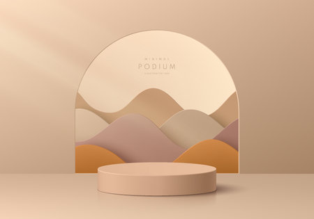 Realistic 3D beige cylinder pedestal podium, brown cream wavy layers paper cut style in arch window background. Vector abstract geometric minimal scene mockup products display.のイラスト素材