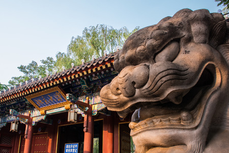 Main door of the Peking Universityのeditorial素材