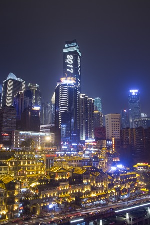 Chongqing city night viewのeditorial素材