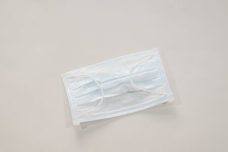 mask without quality ,concept photo for shortage of virus mask, high price of masks and surging...