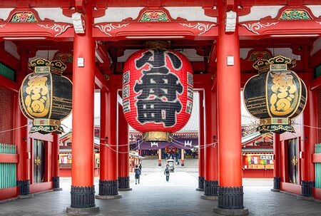 ASAKUSA,TOKYO,JAPAN JANUARY 15, 2020 : Asakusa Dera Sensoji is the oldest Buddhist temple in Tokyo. Originally founded in 645, it forms the center of the Asakusa district.のeditorial素材