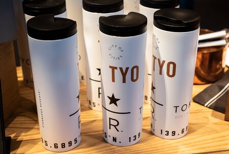 Tokyo / Japan - JANUARY 13, 2020: The Starbucks Reserve Roastery in Tokyo. The biggest Starbucks in...