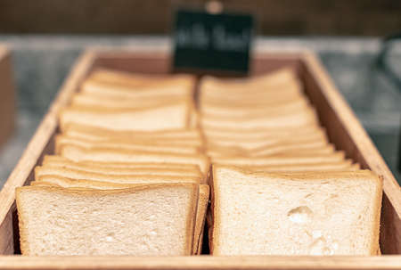 Fresh fragrant bread on the table