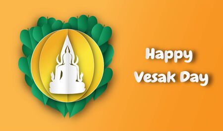 Happy Vesak day, Buddha with leaves of bodhi tree ,paper art style ,vector or illustrationのイラスト素材