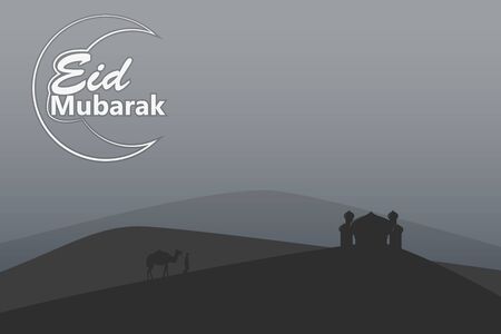 Eid Mubarak -  Eid Al-Fitr - Eid greetings - Vector Iliustrationのイラスト素材