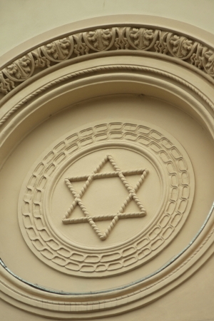 Warsaw, The Nozyk Synagogue - The star of David
