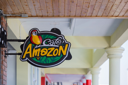 Udon Thani, Thailand - December 21, 2016: Cafe Amazon logo sign. Thai frachise coffee in Thailandのeditorial素材