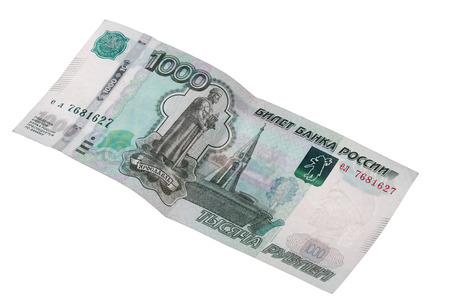One bank note advantage of 1000 roubles  Isolation